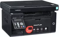 Pantum - M6500