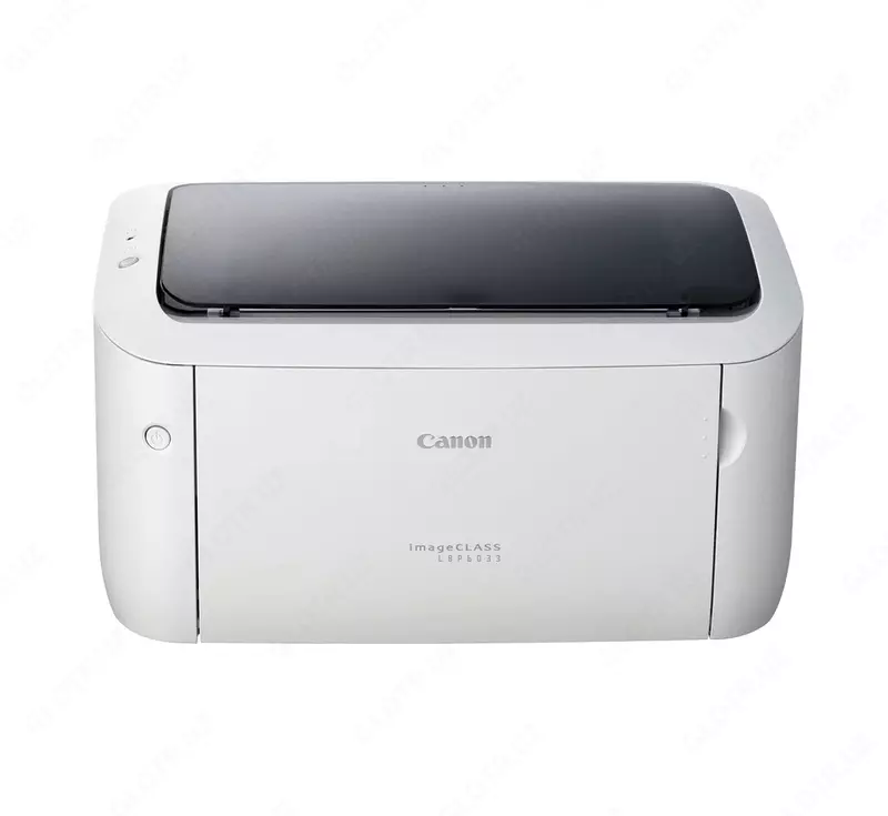 Canon ImageClass LBP-6033