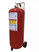 Огнетушитель ОП-50 РИФ