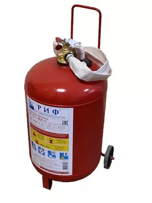 Огнетушитель ОП-25 РИФ