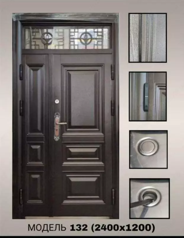 Old eshik modeli 132