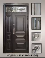 Old eshik modeli 132