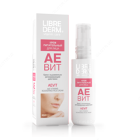 АЕВИТ крем для лица 50 мл LibreDerm - 70 000 сум