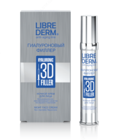 Ночной крем 3D филлер для лица 30мл LibreDerm