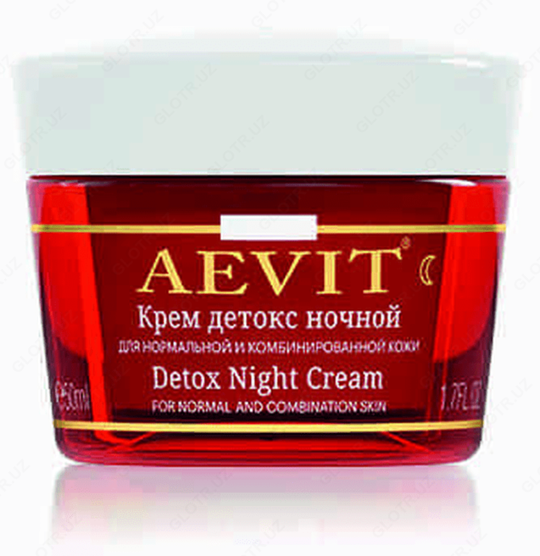AEVIT BY LIBREDERM крем-детокс ночной 50 мл - 45 000 сум