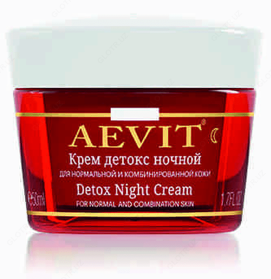 AEVIT BY LIBREDERM крем-детокс ночной 50 мл - 45 000 сум / шт.