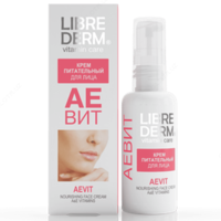 LIBREDERM АЕВИТ крем для лица 50 мл - 75 000 сум