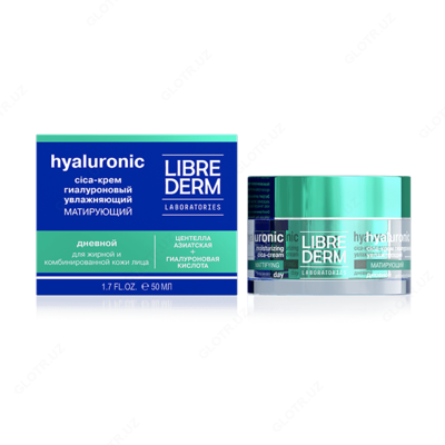 LIBREDERM Eco-refill Гиалуроновый cica-крем увлажняющий матирующий дневной для жирной кожи 50 мл