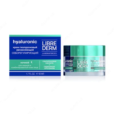 LIBREDERM Eco-refill Гиалуроновый крем увлажняющий себорегулирующий ночной для жирной кожи 50 мл