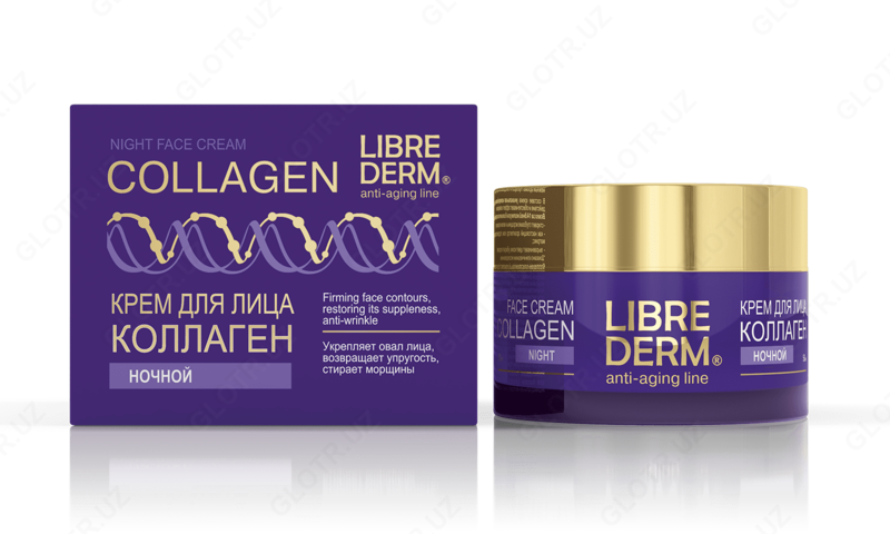 LIBREDERM Коллаген ночной крем для уменьшения морщин и восстановления упругости 50 мл - 258 000 сум