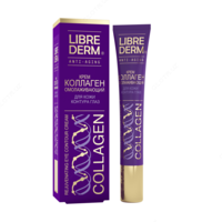 LIBREDERM kollagen cream teri ko'z kontur 20 ml yoshartiruvchi - 145 000 so'm