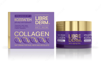 LIBREDERM Коллаген дневной крем для восстановления сияния и ровного цвета кожи SPF-15 50 мл