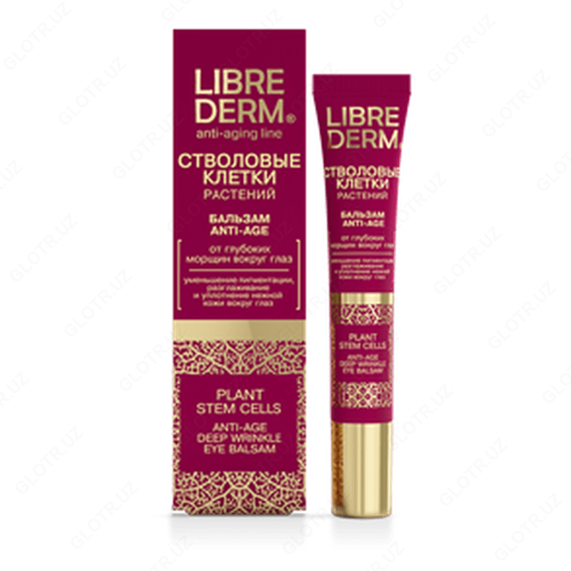 LIBREDERM ko'z Anti-yoshi 20 ml atrofida chuqur ajinlar dan o'simlik balsam ildiz hujayralar