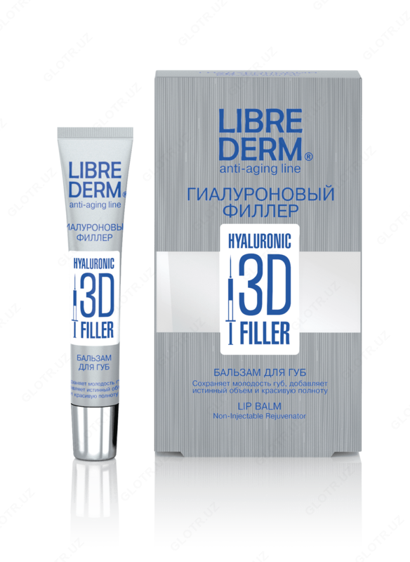 LIBREDERM Гиалуроновый 3D филлер бальзам для губ 20 мл - 130 000 сум