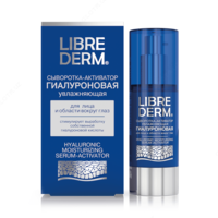 LIBREDERM Гиалуроновая сыворотка-активатор увлажняющая 30 мл
