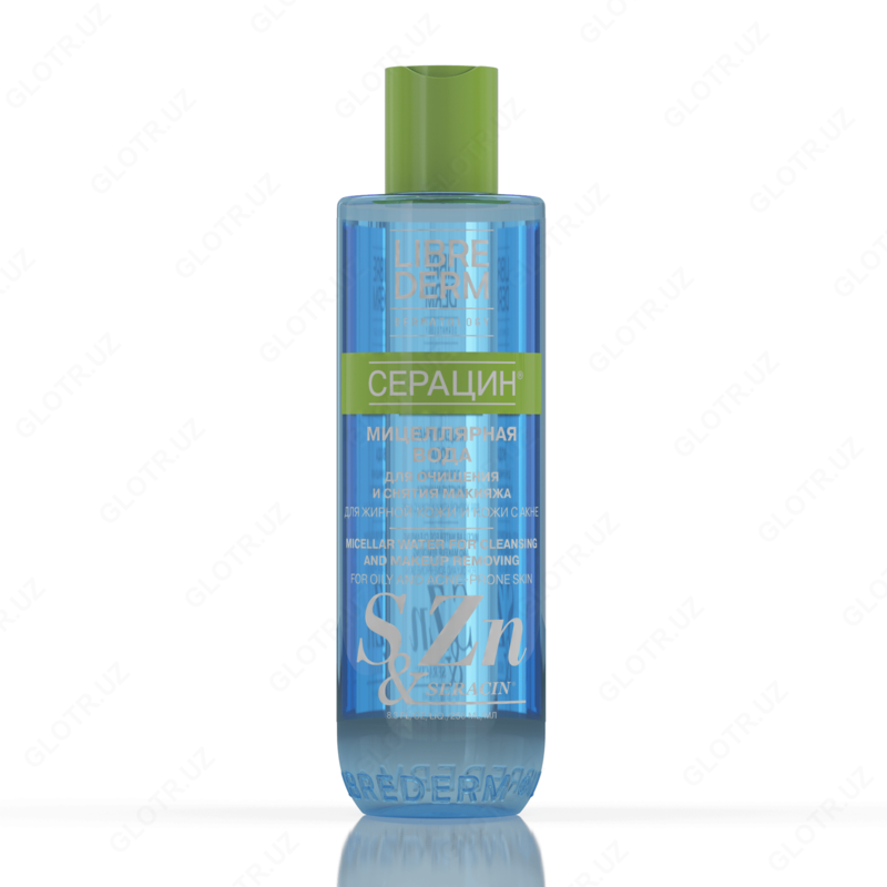 LIBREDERM Серацин мицеллярная вода 250 мл