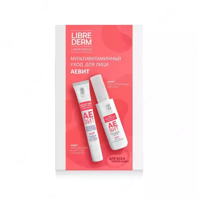 LIBREDERM Витамин Е маска-антиоксидант увлажняющая 75 мл - 120 000 сум / шт.