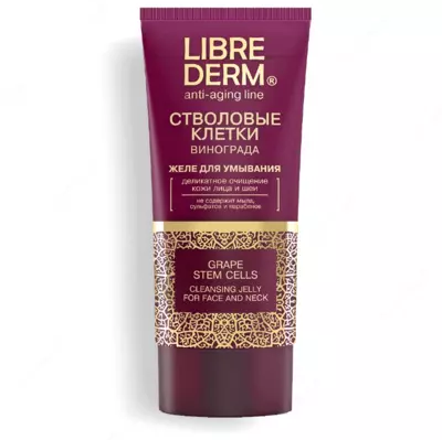 LIBREDERM Стволовые клетки винограда желе для умывания Anti-Age