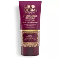 150 ml uchun uzum jele ildiz hujayralari