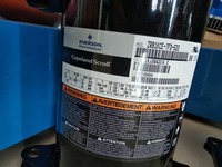 Компрессор EMERSON / Compressor EMERSON - от {0} сум