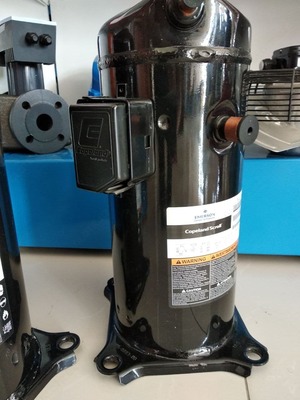 29 908 075 so'm / donadan Kompressor EMERSON / kompressor EMERSON