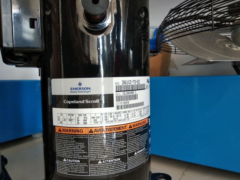 Компрессор EMERSON / Compressor EMERSON Оптом и розница