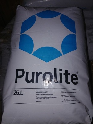 Активированный уголь Silcarbon K 814.Сильнокислотный катионит Purolite C100e. Оптом и розница