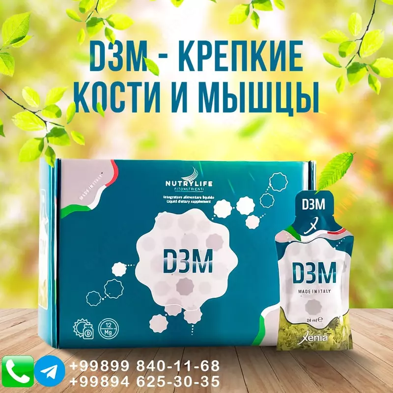  Продукты премиум класса - KMN MAKINE CRYSHER