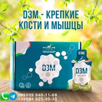  Продукты премиум класса - KMN MAKINE CRYSHER