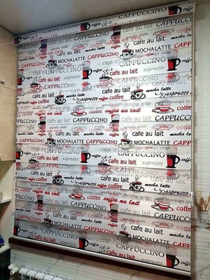 BLINDS - Narx so&#039;rov asosida