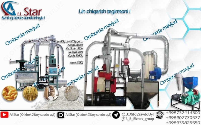 Uskunalar (non tayyorlash va bug'doyni qayta ishlash)