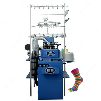 Оборудование для производства носков