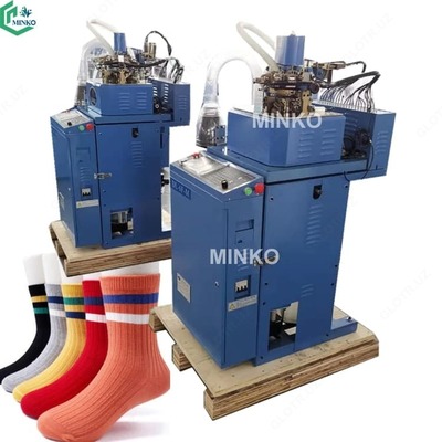 Цена по запросу Оборудование для производства носков