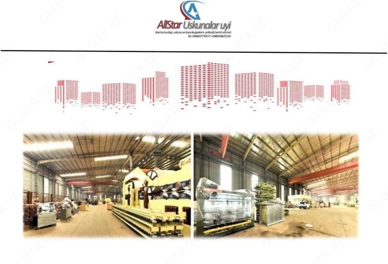 по запросу Kontrplak ishlab chiqarish uchun uskunalar