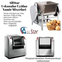 Xamir aralashtirgich - по запросу