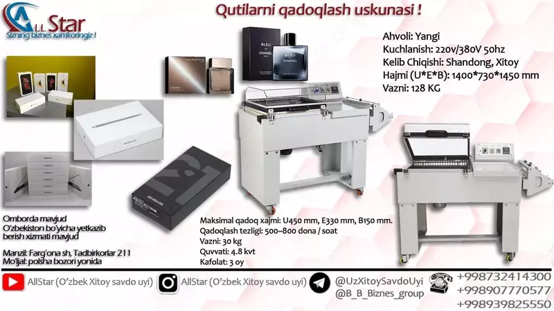 Qutilar uchun uskunalar