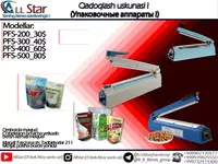 Dazmol (Qodoqlash qurilmalari) - по запросу