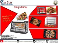 Горячая витрина