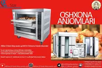 Печи - по запросу