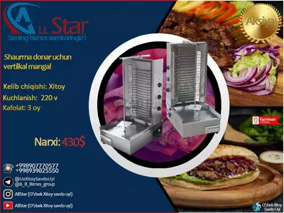 Vertikal barbekyu - Narx so&#039;rov asosida