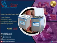 Вакуумное упаковочное оборудование - по запросу