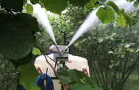 ikki tomonlama purkagich - {0} so'mdan