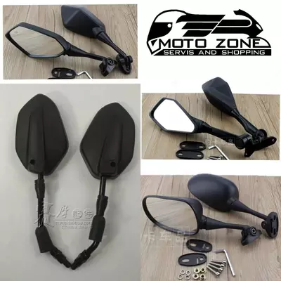 Боковые зеркала для мотоцикла - Цена по запросу