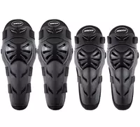 Щитки BSDDP №2