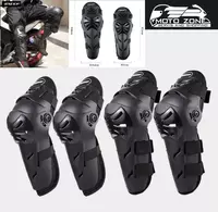 Щитки BSDDP №2 - по запросу