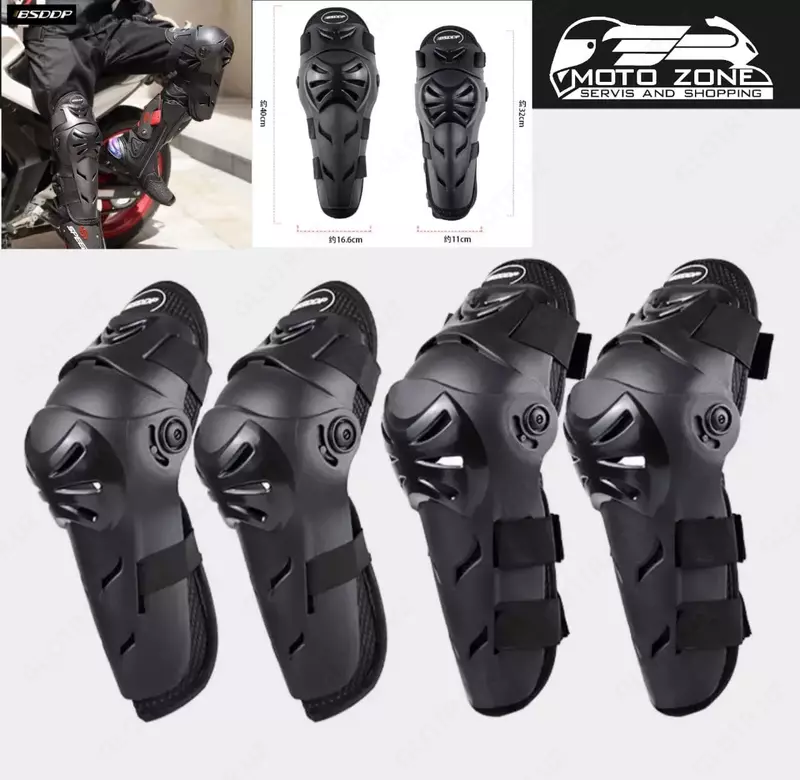 Щитки BSDDP №2 - по запросу