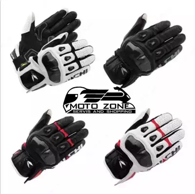 Перчатки - Цена по запросу