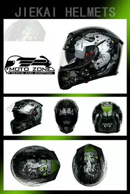 Мото-шлем Jiekai - Цена по запросу