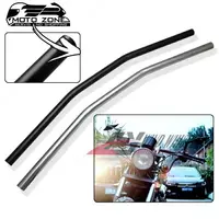 Рули для Чоперов