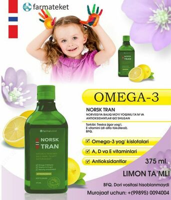 Omega 3 Limon ta'mli 375 ml NORVEGIYA